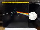MFSL 1-017 PINK FLOYD Dark Side of the Moon DSOTM MOBILE FIDELITY Audiophile LP