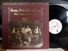 MFSL 1-088 - Deja Vu CROSBY, STILLS, NASH & YOUNG Dallas Taylor & Greg Reeves
