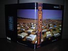 Pink Floyd A Momentary Lapse of Reason Japan Orig.LP OBI