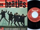 LES BEATLES when the saints +3 RARE TOUR EIFFEL COVER FRENCH POLYDOR 21914  EP