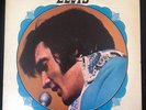 ELVIS ALMOST IN LOVE ALBUM