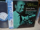Horace Parlan / On The Spur Of The Morment, Japan Blue Note LP