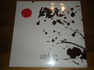 Slayer - Donington - Lim red vinyl