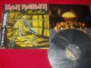 IRON MAIDEN 