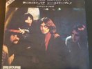 Pink Floyd Big 4 EP One Of These Days JAPAN Pic Sleeve PSYCH Very RARE  N Mint