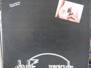 DIVLJE JAGODE - FIRST LP  N MINT 1979 YUGO HARD ROCK DR STEEL LEGIJA