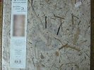 ZOVIET FRANCE  -  digilogue