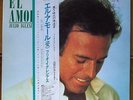 Julio Iglesias *** El Amor *** OBI w.booklet 28-3P-354 – Japan rare import