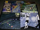 Archers of Loaf All 4 Studio LPs Remastered on Merge Sealed + Autographed Poster