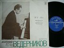 VEDERNIKOV, ANATOLY Bach Partitas #4&5 VSG CM03639 NM