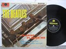 Beatles - Please Please Me UK LP Orig XEX 421-1N / XEX 422-1N