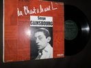 SERGE GAINSBOURG - 33 TOURS - 25 CM - 