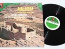 MASSENET LE CID ballet music   HMV  ESD 7040  QUADRAPHONIC  classical vinyl LP