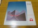 LP OMEGA SUNRISE “RUN FROM THE NIGHT” GREAT MODERN SOUL AOR