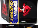 SCORPIONS tokyo tapes JAPAN orig DLP diff cvr w/OBI  [FREE P+P]