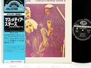 ACQUA FRAGILE (PFM) mass media stars Italian Prog JAPAN orig LP  [FREE P+P]