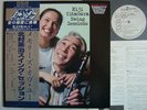 PROMO WHITE LABEL / AUDIOPHILE / EIJI KITAMURA SWING SE