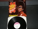 ESQUERITA - WILDCAT SHAKEOUT - RARE 1972 ROCK&ROLL LP -EMBER LABEL -VINYL EXC.