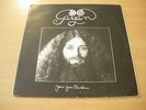LP JEAN YVES TOURBIN - GAYAN ORIG PRIVATE  FRENCH ACID FOLK 1981