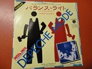 DEPECHE MODE - Japan 7