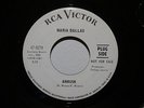 MARIA DALLAS ambush / lonely for you 45 promo RCA 47-9279 northern soul NM-