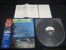 Tatsuya Takahashi Maiden Voyage Japan Vinyl LP Mint Julep Hancock Coltrane TBM