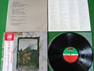 Led Zeppelin 4 Zoso Vinyl LP Mint JAPAN Press OBI