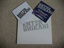 ENTER SHIKARI SORRY YOU'RE NOT A WINNER  UNPLAYED MINT 7