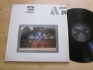 Ame Son - Catalyse LP Rare Psych Prog Actuel/BYG 24 French Original 529.324 Gong