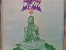 The INDO BRITISH ENSEMBLE - Curried Jazz - Sitar JAZZ PSYCH - RARE 1969 LP