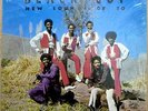BLACK OUT 70 Douglass High 2-LP ORIGINAL on CENTRURY In Shrink
