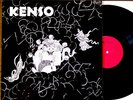 KENSO 1ST * ORIG * JAPAN PRIVATE PROG PSYCH LP MINT & RARE w/ INSERT
