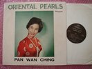 Hong Kong Chinese REBECCA PAN WAN CHING Oriental Pearls + booklet
