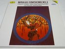 MAHLER Symphony No. 3 LUDWIG CHOIRS/NYPO/BERNSTEIN DGG 427 328-1 2LP NEAR MINT