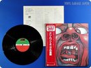 KING CRIMSON 