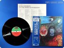 KING CRIMSON 