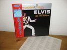 Elvis Presley - As recorded at Madison Square Garden / Japan RCA Quadro