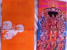 Jimi Hendrix Axis Bold As Love Original With Poster Mint On Track On Stereo