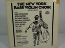 NEW YORK BASS VIOLIN CHOIR JAZZ RECORD LP BILL LEE STRATA-EAST SES-8003  RARE 