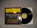 Tschaikowsky Sinfonie No 6 red stereo SLPM 138659 Deutsche Grammophon