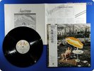 SUPERTRAMP Crisis? What Crisis? 1975 Japan Press OBI LP p128
