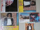 MICHAEL JACKSON OFF THE WALL SUZUKI JAPAN OBI LOVE IS MESSAGE SMILE PROMO RARE