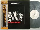 PROMO WHITE LABEL / THIN LIZZY BAD REPUTATION / WITH OB