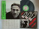 THE CURE STANDING ON A BEACH / WITH STICKER , OBI , GAT