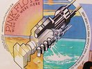 SHRINK + PINK FLOYD STICKER = WISH YOU WERE HERE  1975 Prog PSYCH Barrett WATERS
