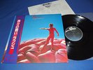 RUSH Hemispheres AUDIOPHILE Japan w/Obi and insert StunningTOP SONICS MINT-