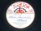 Turkish folk/classical/instro dance air fantastic rare 78 on Homocord HEAR