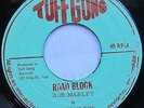 Road Block / Rebel Music - Bob Marley & The Wailers - Label: Tuff Gong EX+
