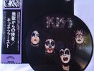 KISS   SELF TITLED   RARE LIMITED EDITION JAPAN 10