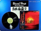 URIAH HEEP Sweet Freedom Japan Press Rough Diamond OBI LP S943